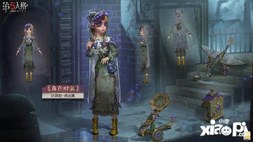 第五人格精华2最新爆料,惊悚回归,全新角色与惊悚剧情揭秘